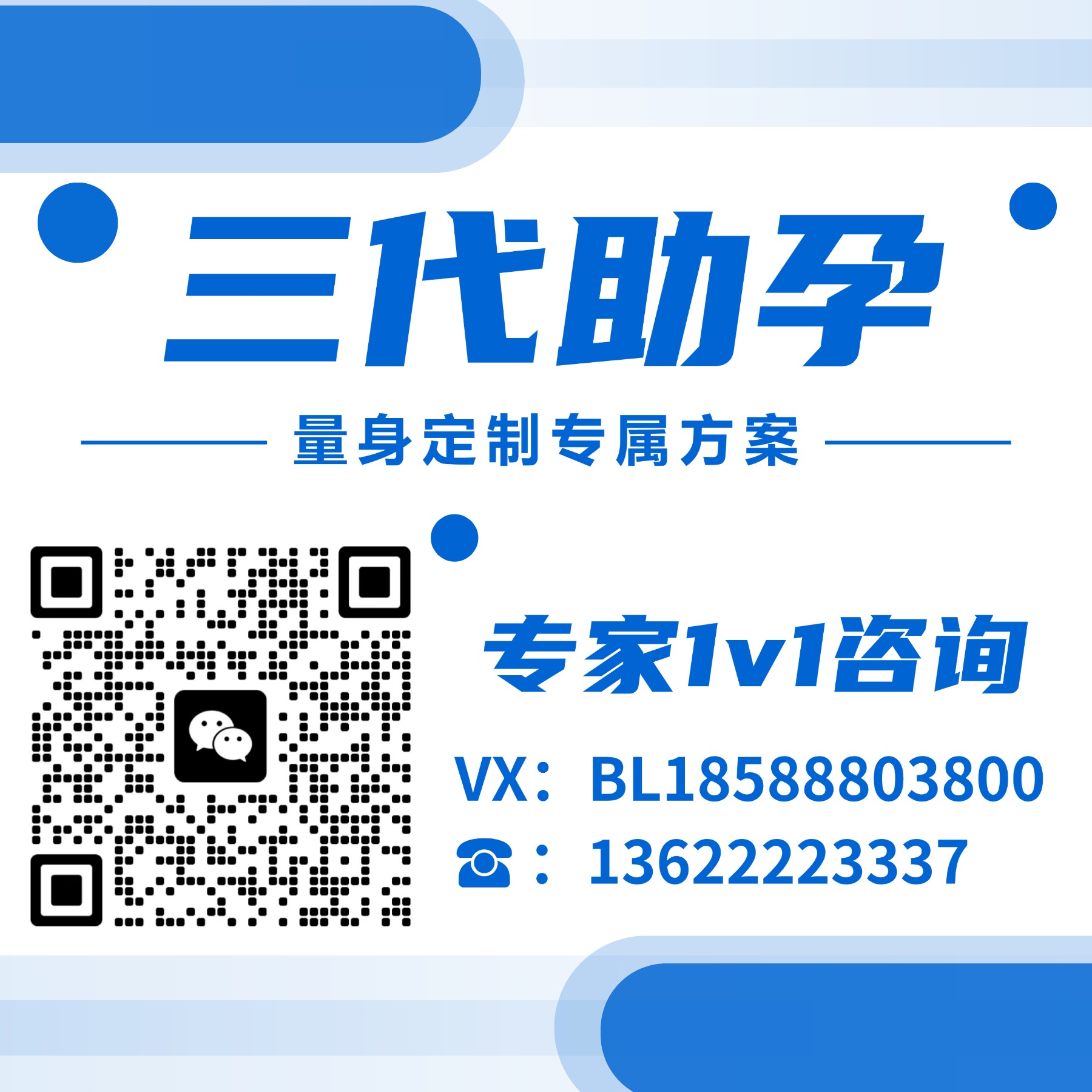 哈萨克斯坦试管医院费用多少？让我们来揭开真相！