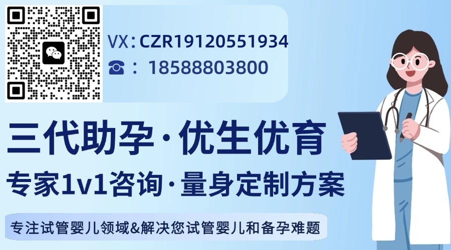 喜得宝